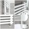 Milano Arno Electric - White Bar on Bar Heated Towel Rail 730mm x 450mm