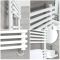 Milano Arno Electric - White Bar on Bar Heated Towel Rail - Choice of Size and Element