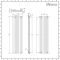 Milano Capri - White Vertical Flat Panel Double Designer Radiator 1780mm x 472mm