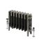 Milano Mercury - 4 Column Cast Iron Radiator - 360mm Tall - Full Polish - Multiple Sizes Available