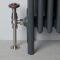 Milano Windsor - Floor-Mounting Feet for Traditional Column Windsor Radiators - Everyday Colours